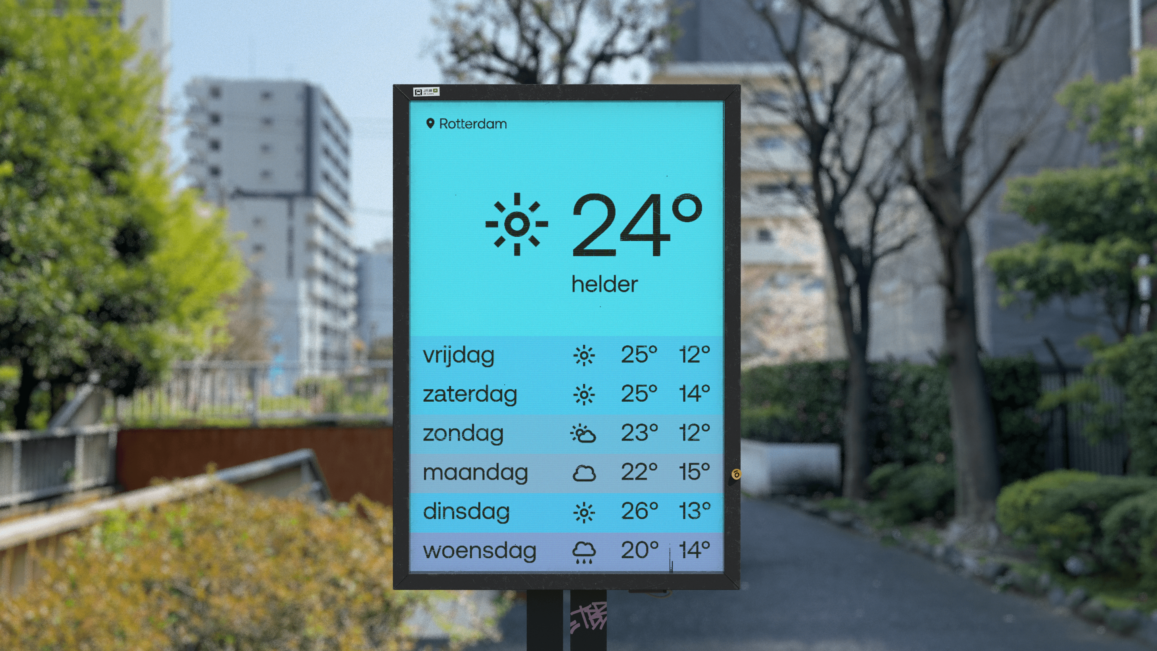 Iconoteka — city wayfinding